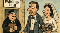 Виц: сватба с 200 души? Няма проблем